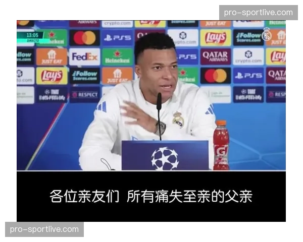 探访摩纳哥“数据实验室”：如何用科技发掘下一个姆巴佩