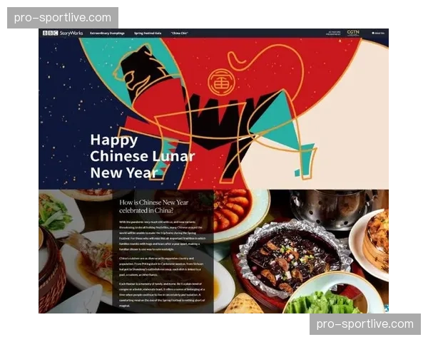 德甲联盟与北美流媒体平台签署新一轮转播协议，金额创纪录