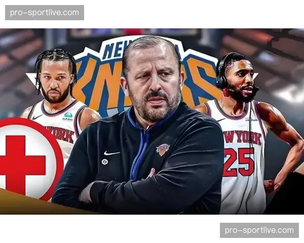 从发展联盟到季后赛奇兵：尼克斯后卫迈尔斯-麦克布莱德的故事