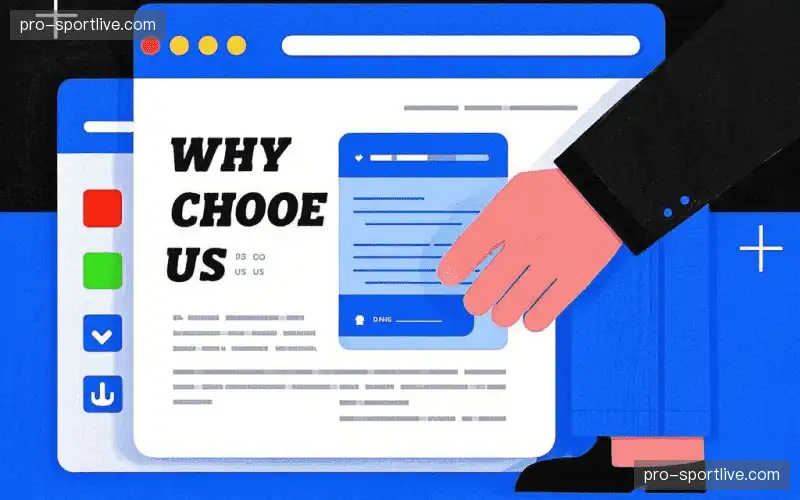 赛事直播核心能力